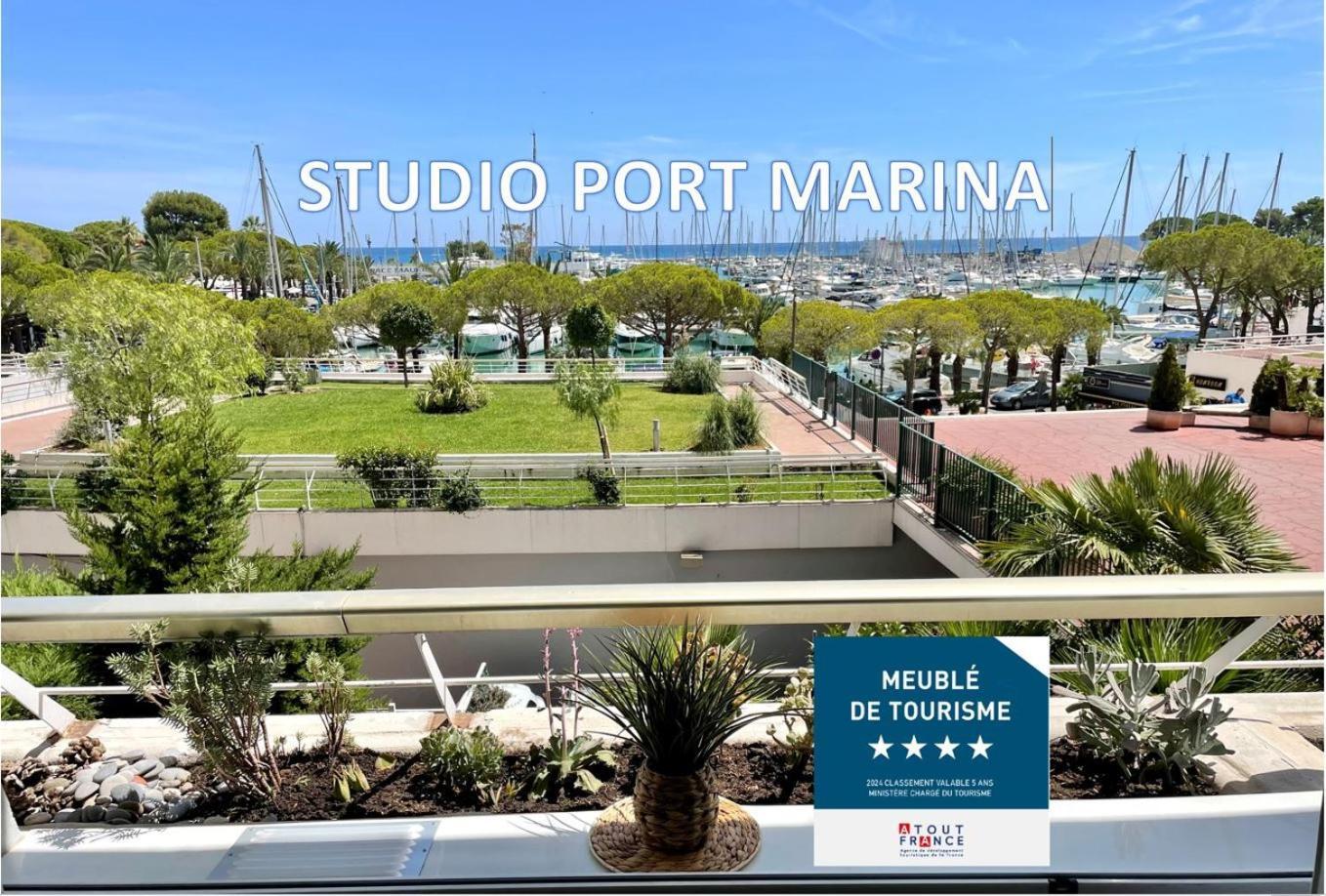 Studio Port Marina - Parking Prive, Climatise Au Ducal Villeneuve-Loubet Esterno foto